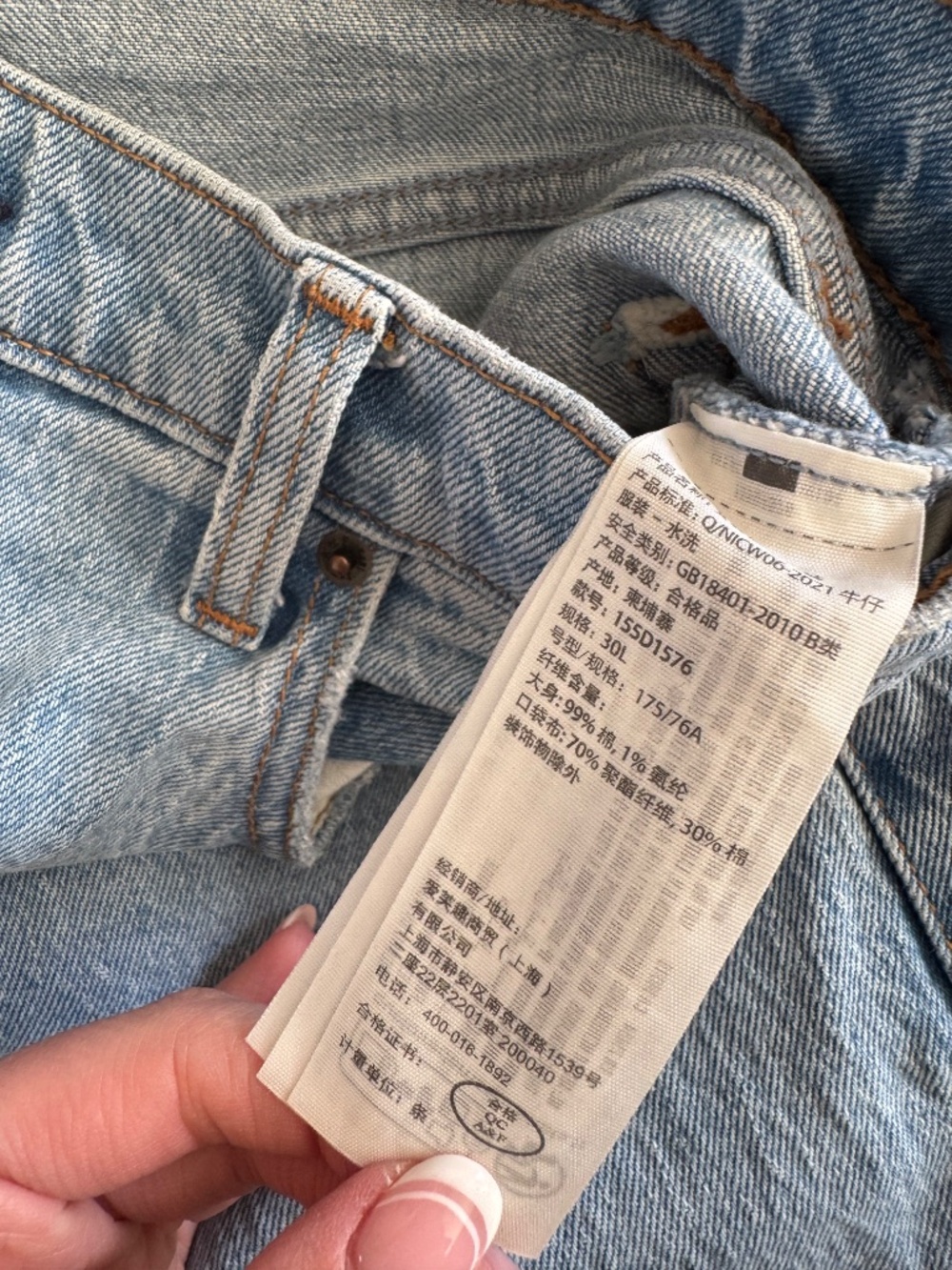 Abercrombie & Fitch Women's Curve Love Ultra High Rise 90s Straight Jean 30 raw - Picture 9 of 10